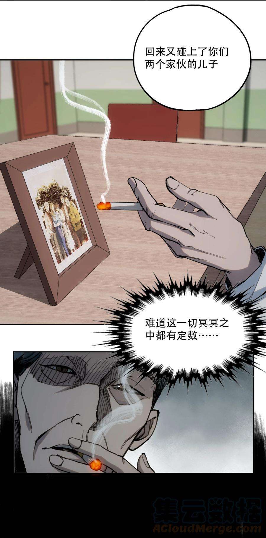 55.jpg