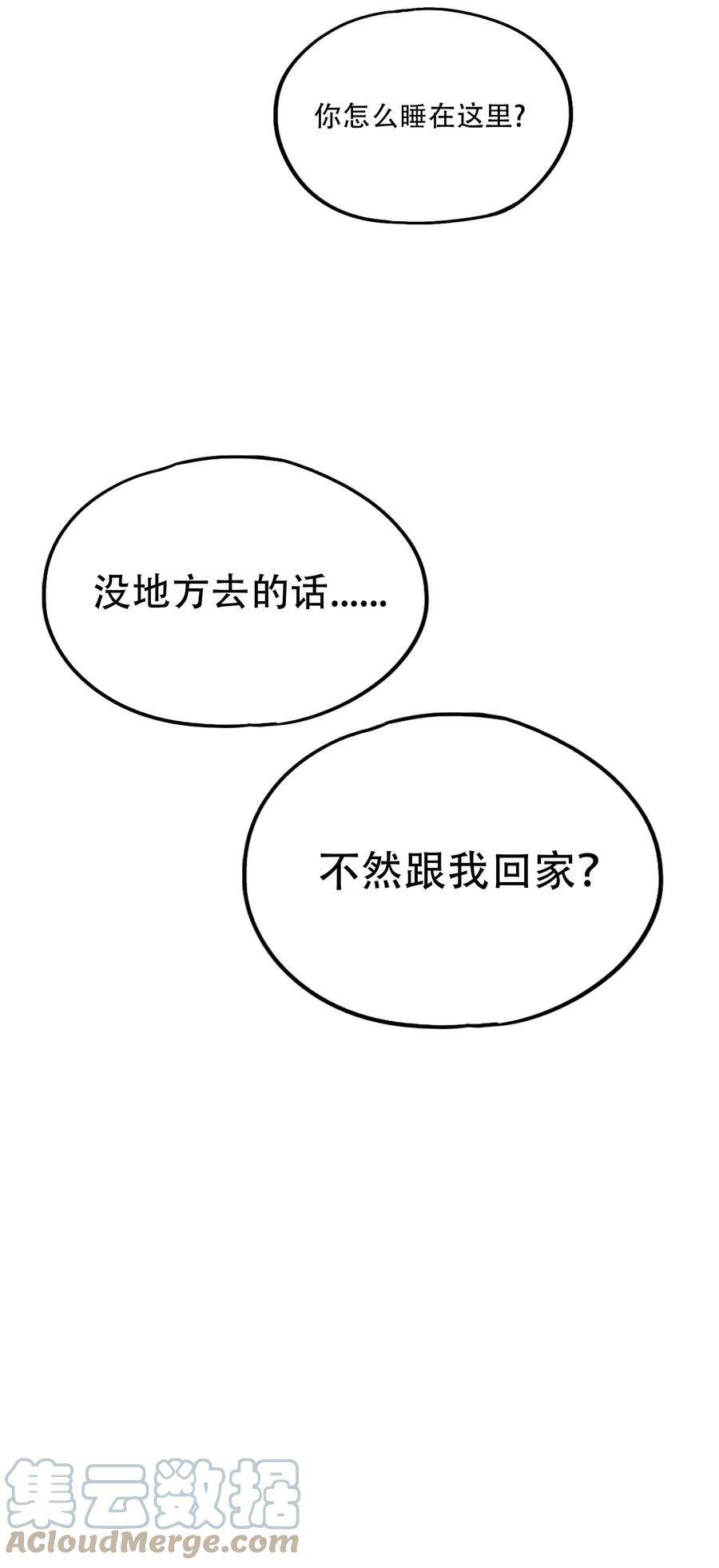 73.jpg