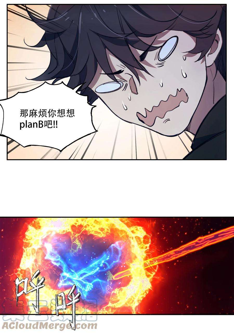 37.jpg