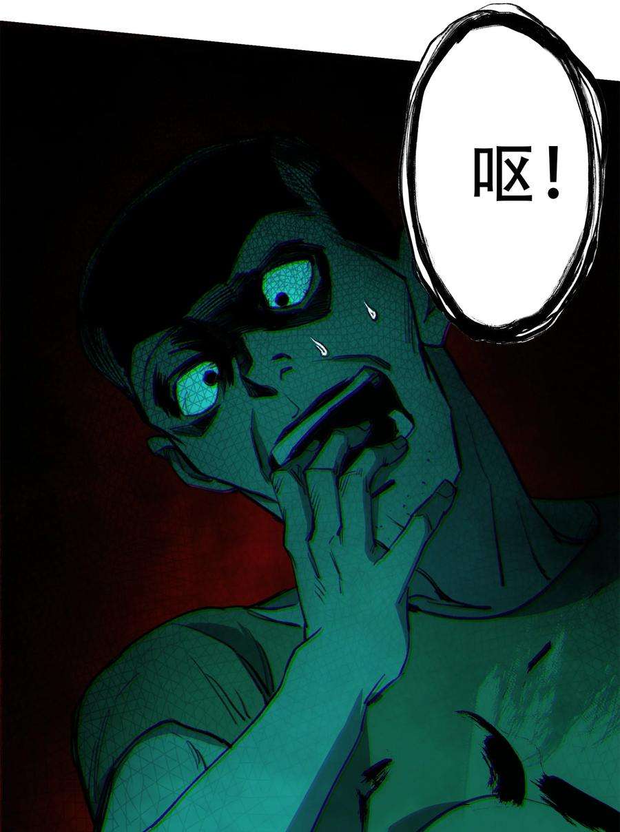 50.jpg