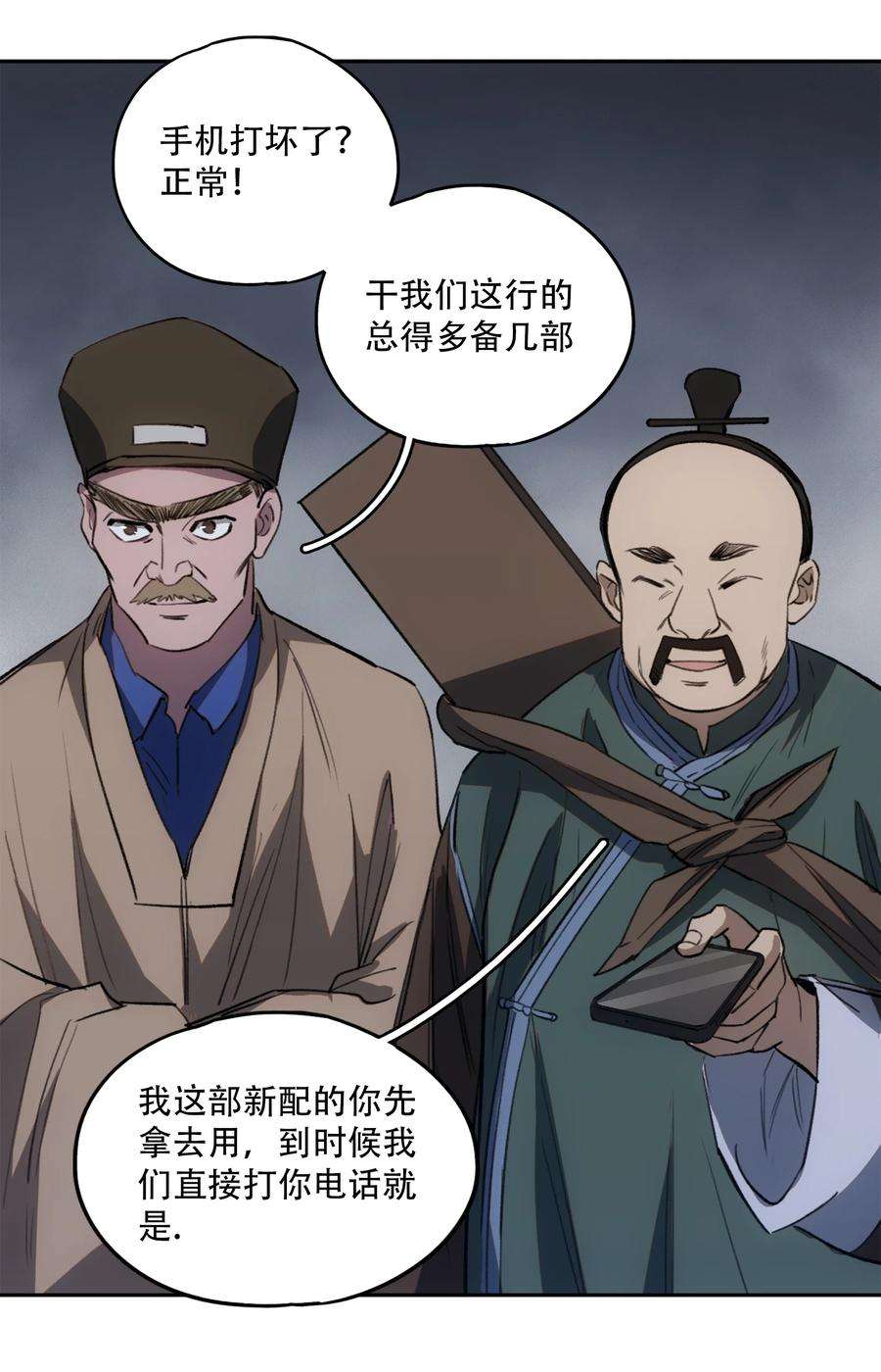 11.jpg