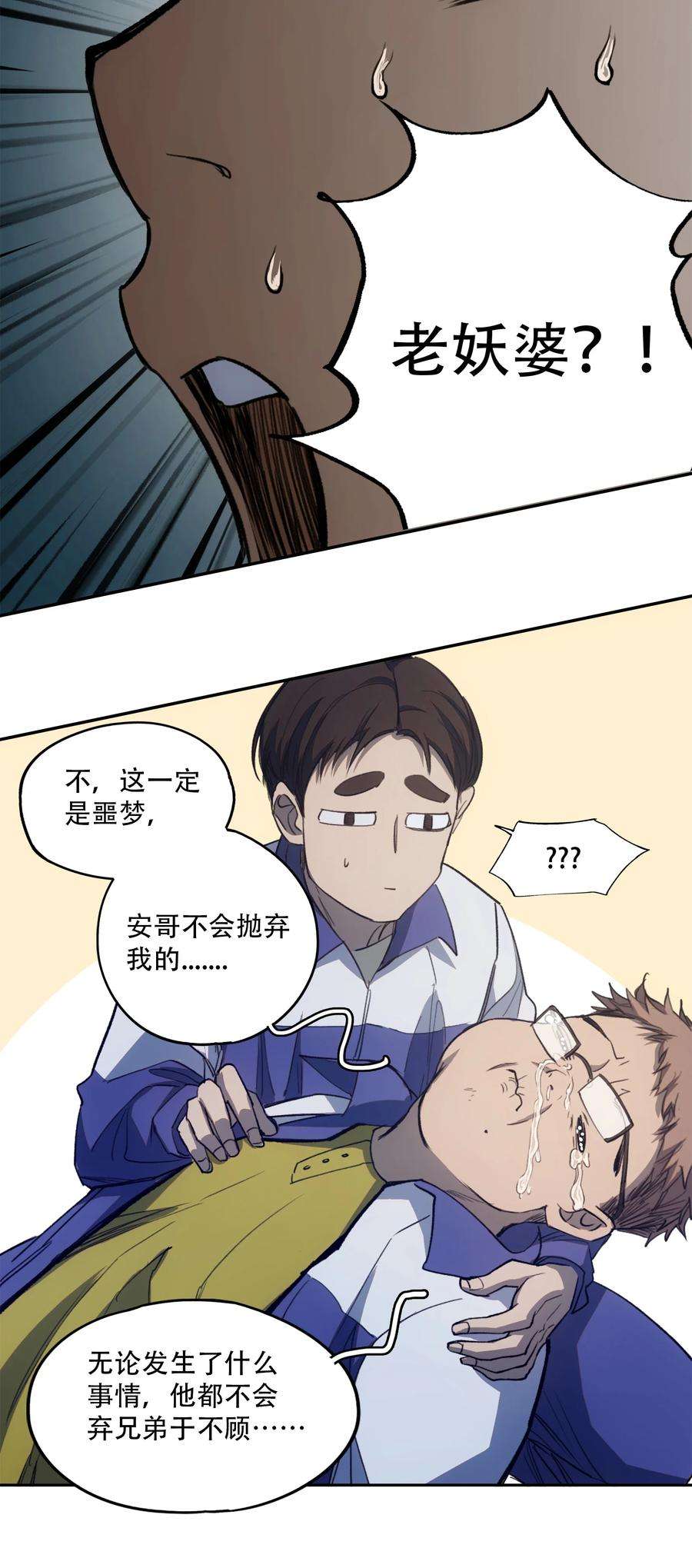23.jpg