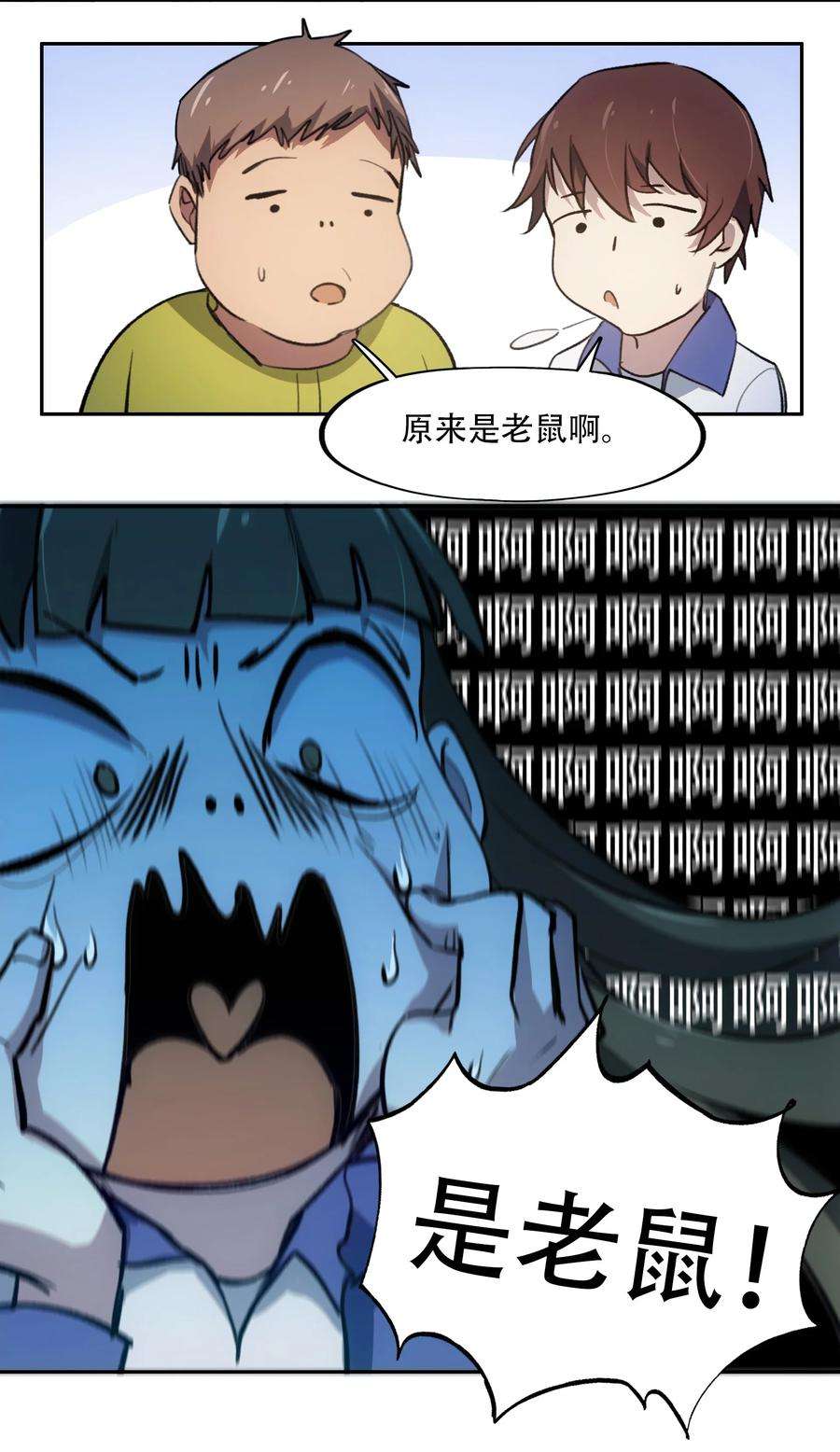54.jpg