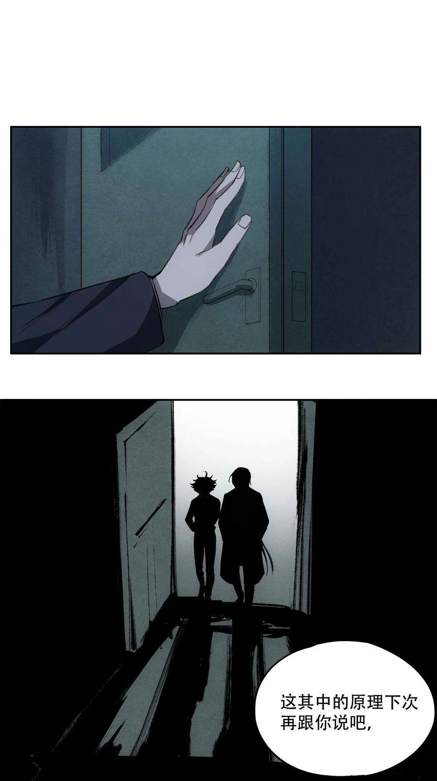 47.jpg