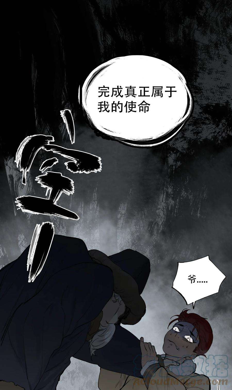 37.jpg