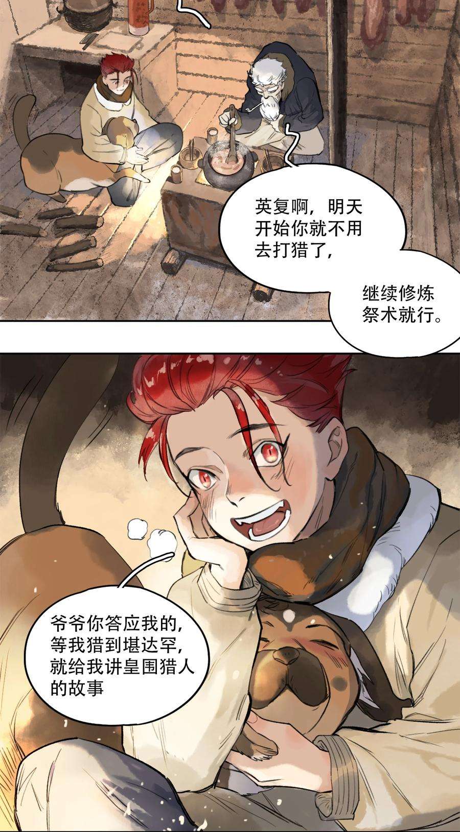 18.jpg