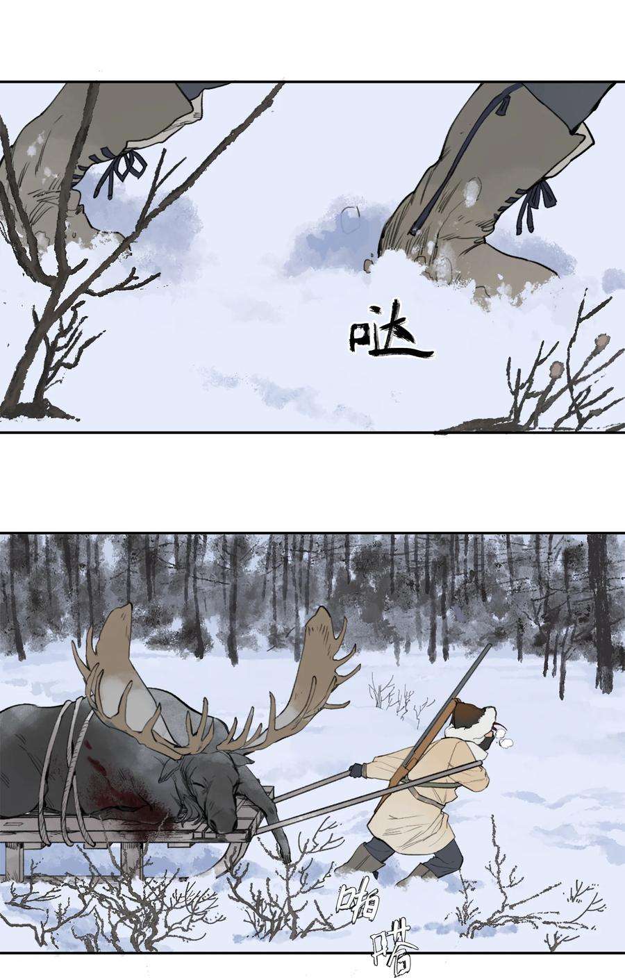 9.jpg