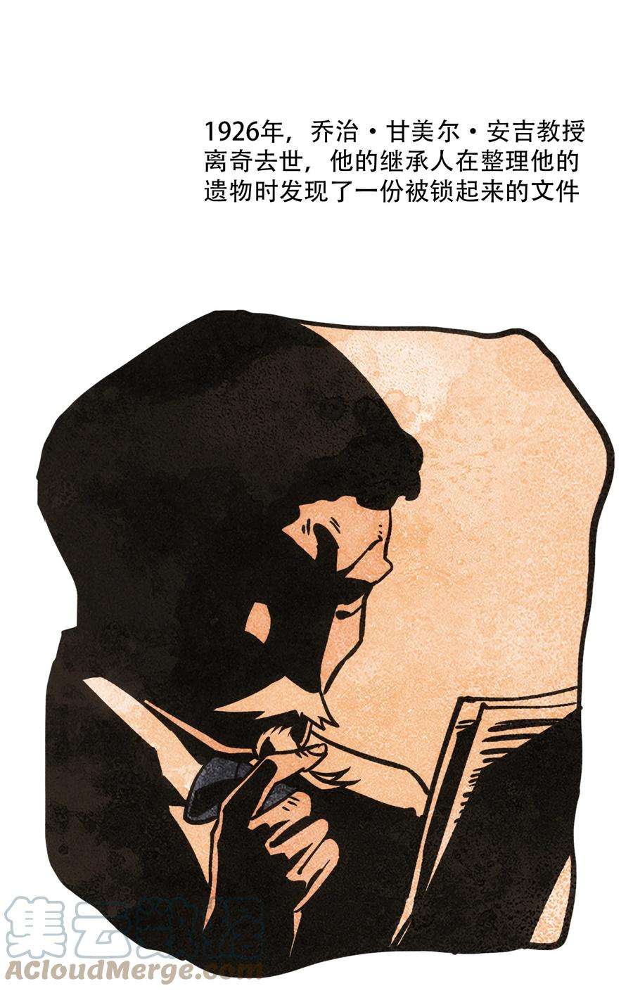 49.jpg