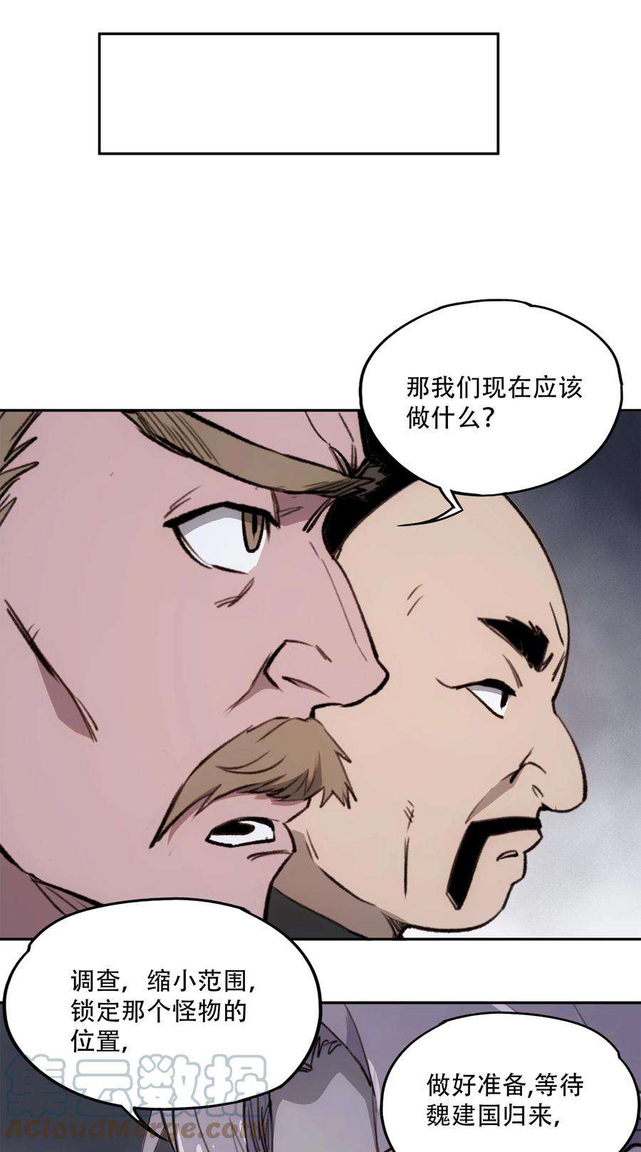 61.jpg
