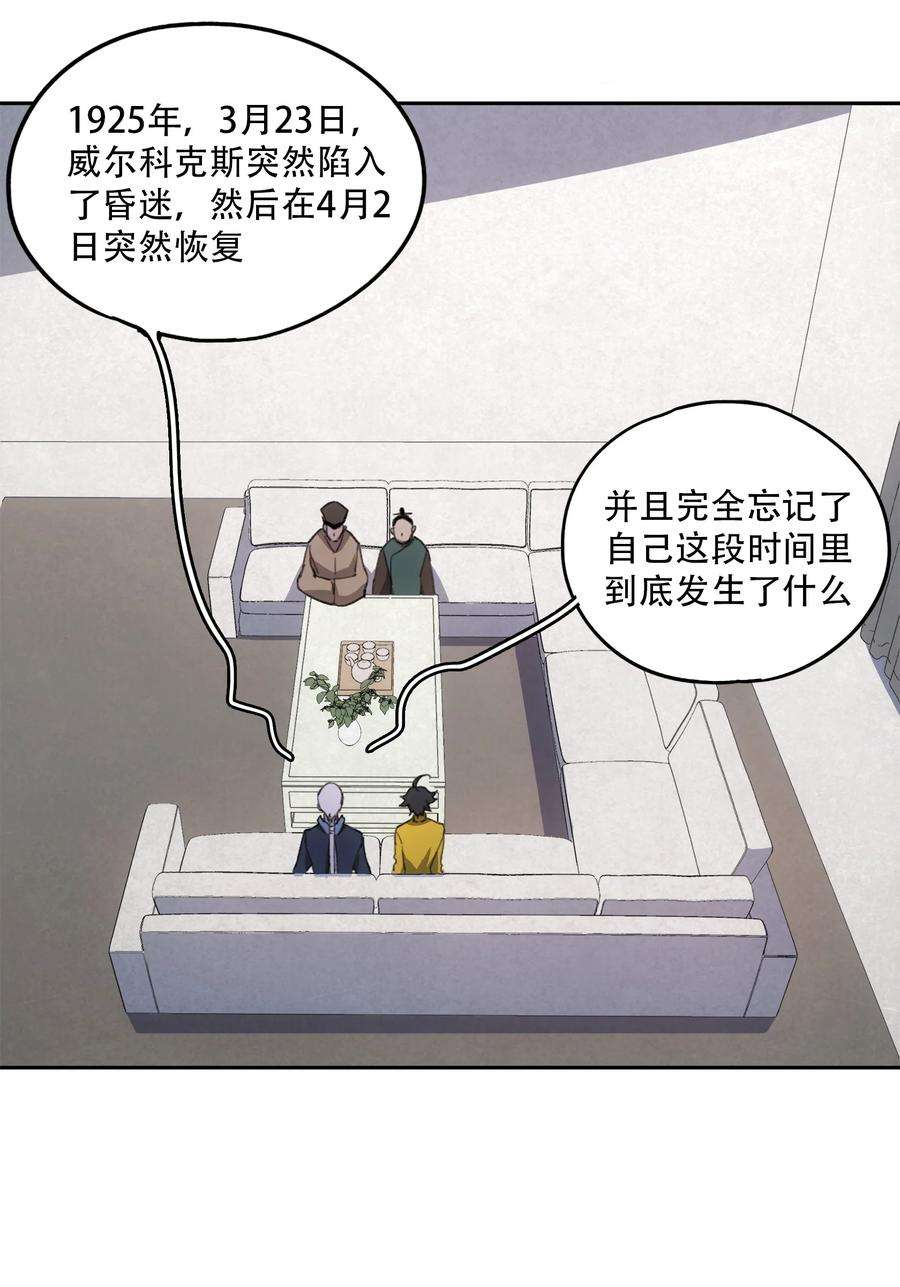 27.jpg