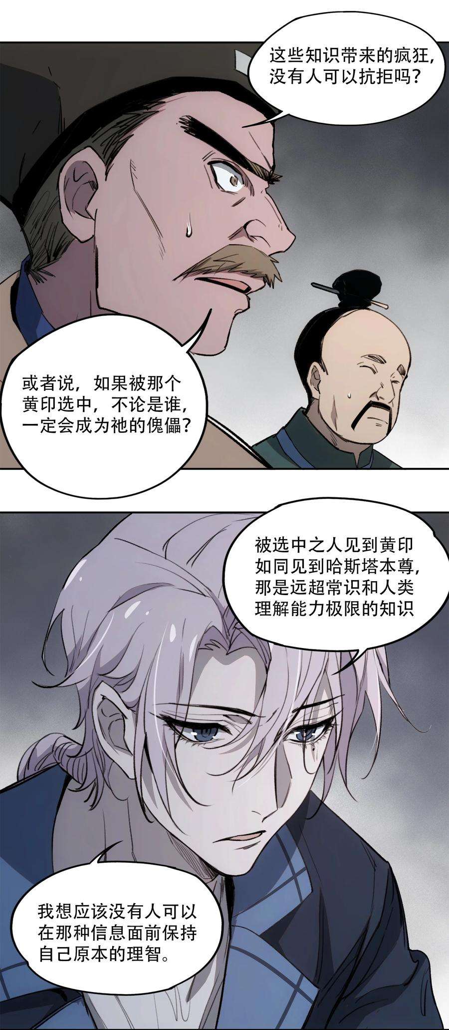 47.jpg