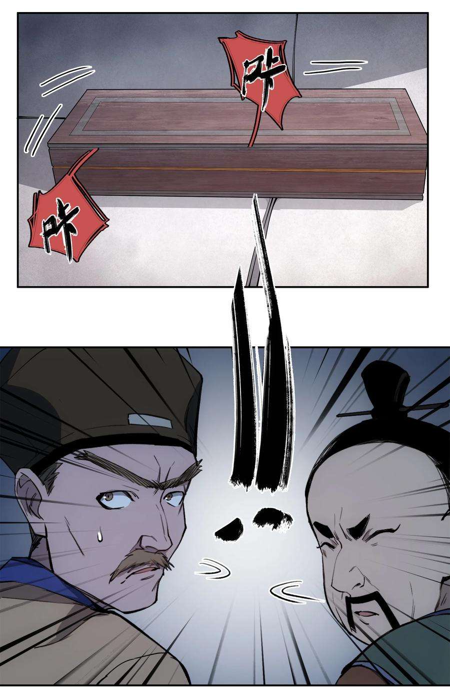 6.jpg