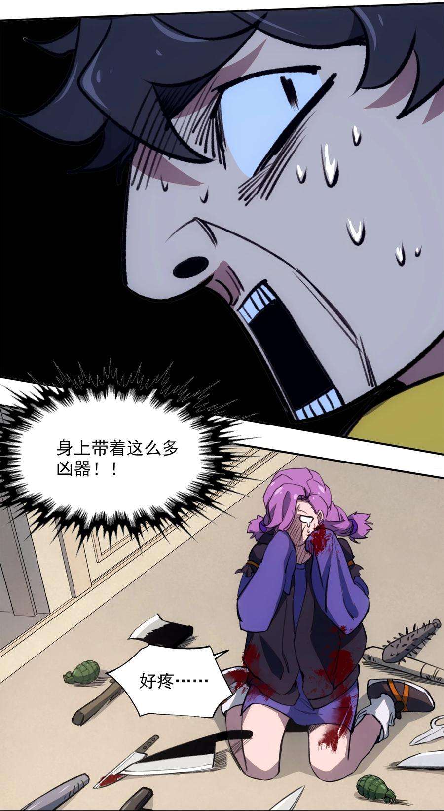 47.jpg