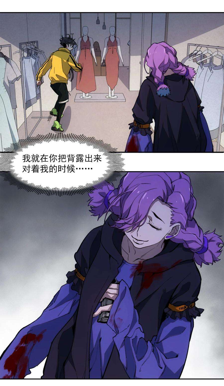 20.jpg