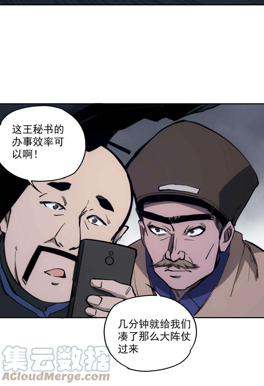 43.jpg