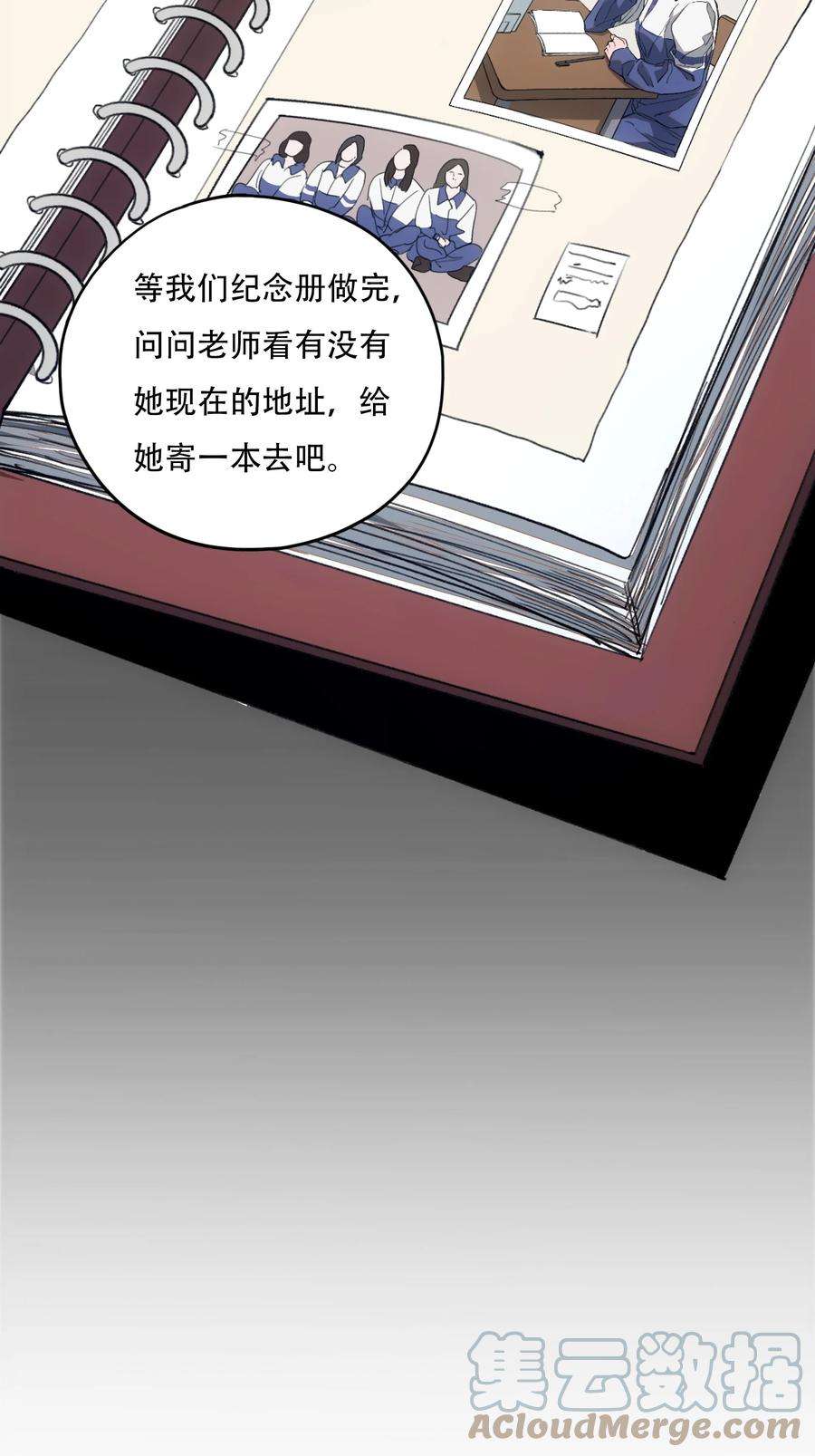70.jpg