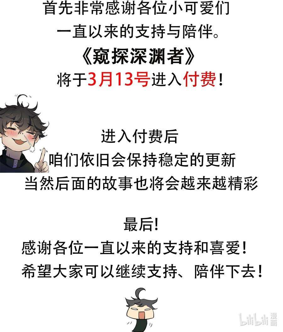 87.jpg