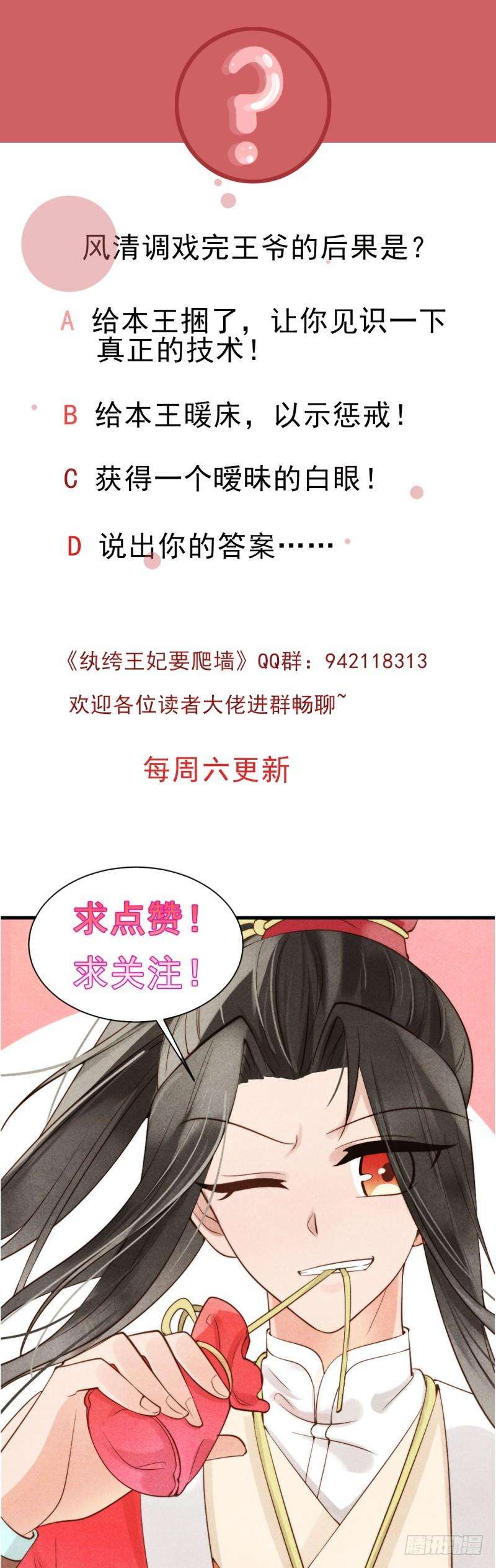 49.jpg