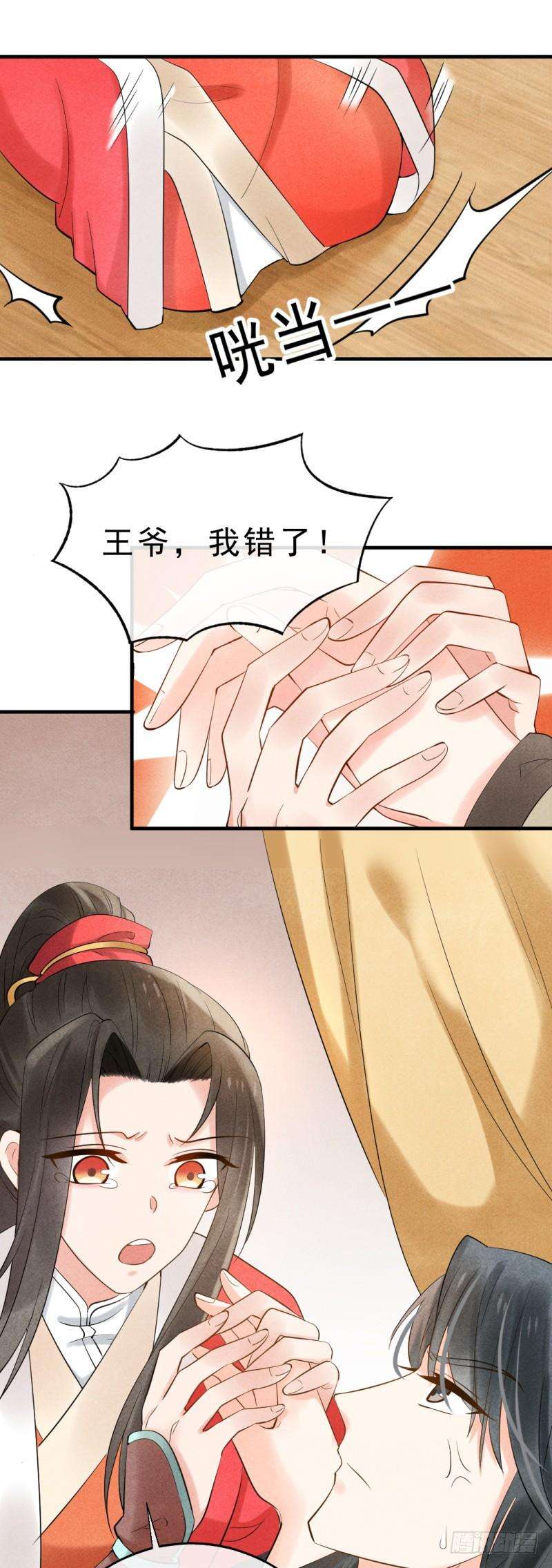 42.jpg