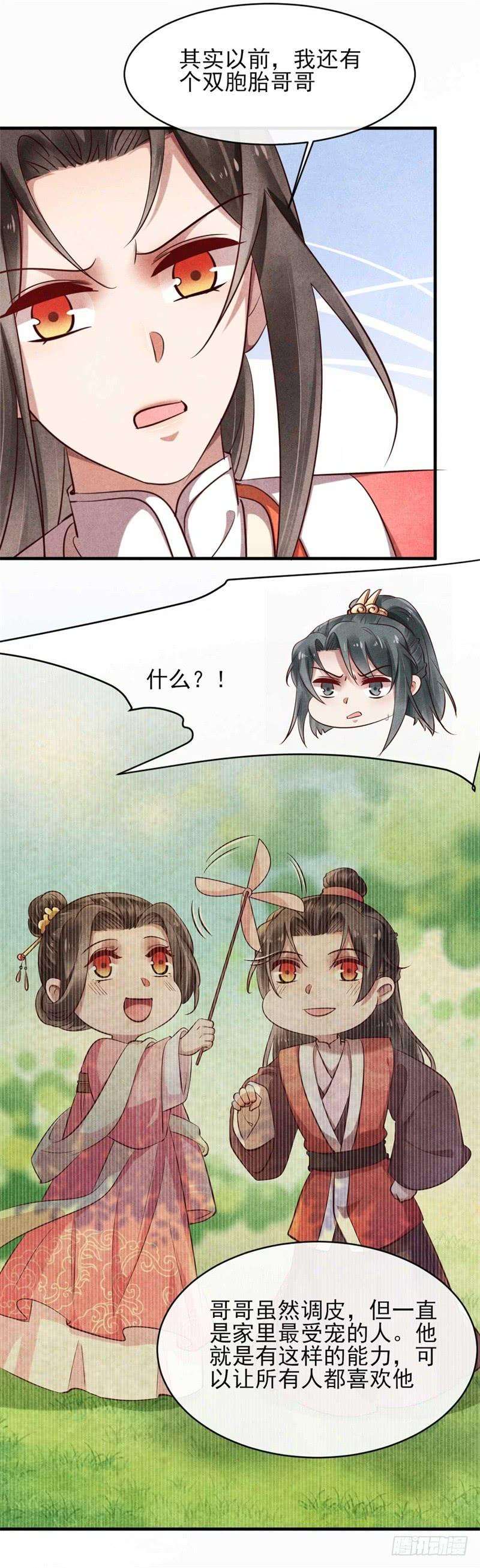 12.jpg