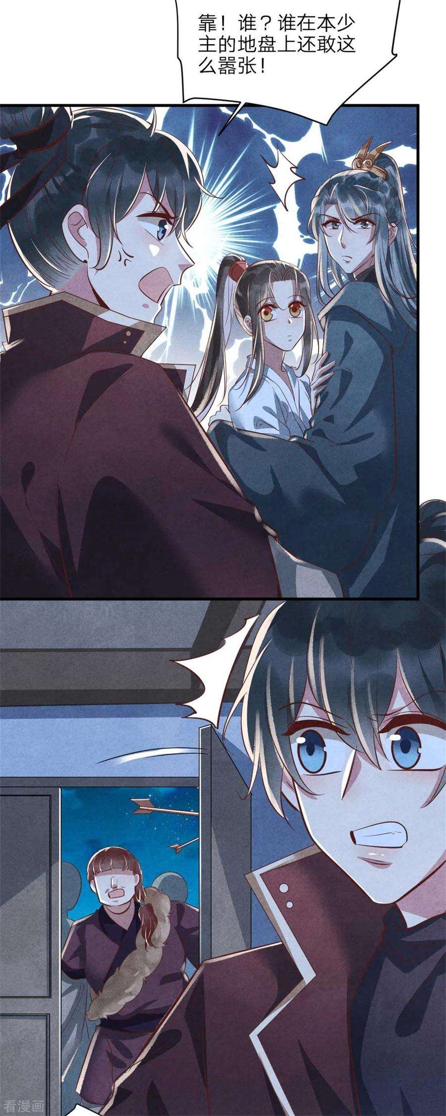 9.jpg