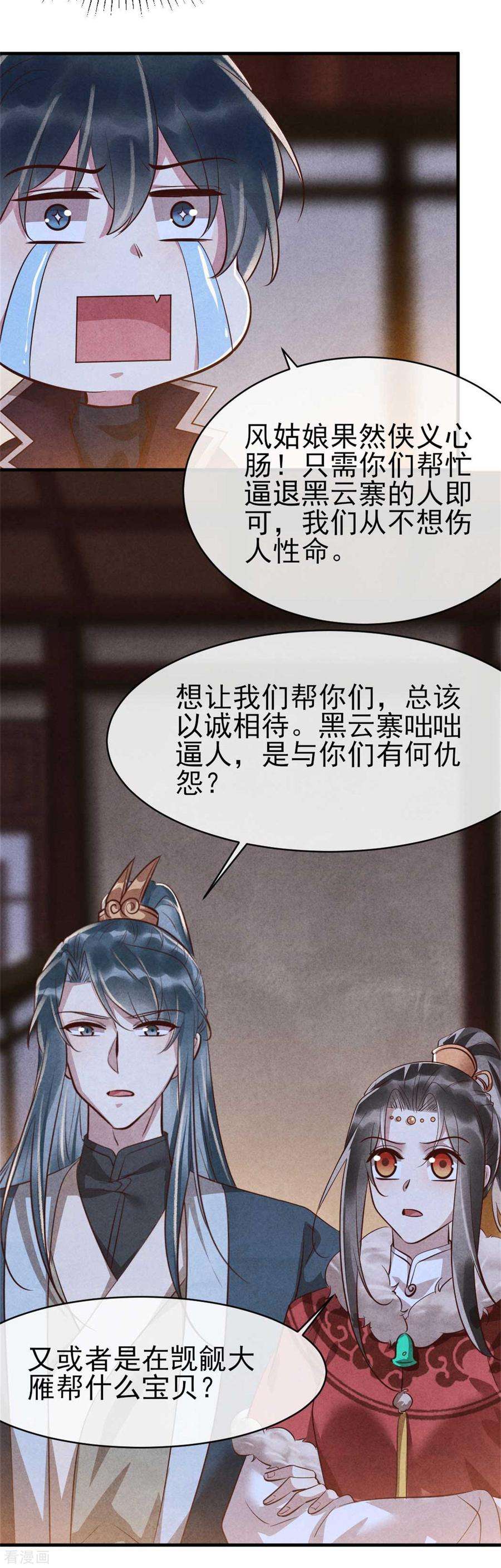 20.jpg