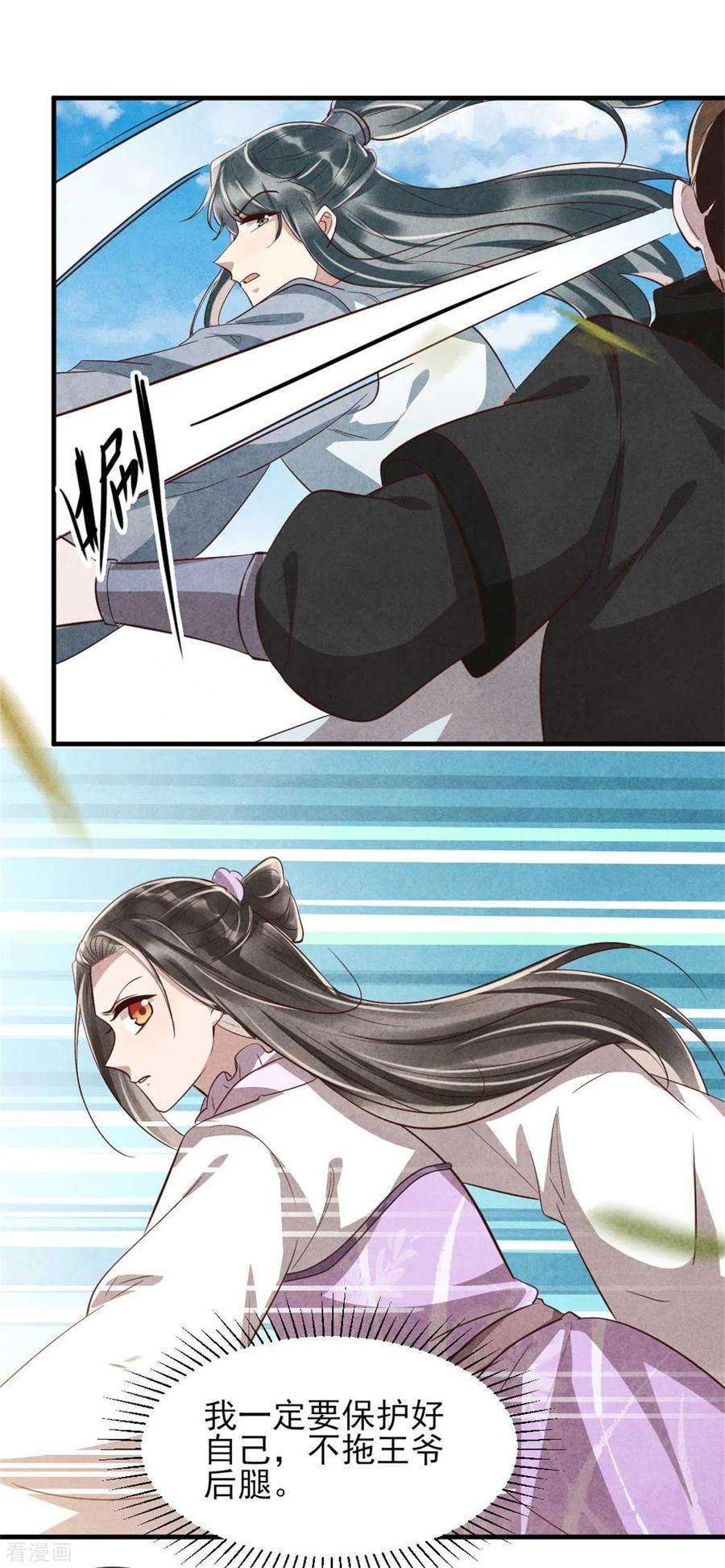 24.jpg