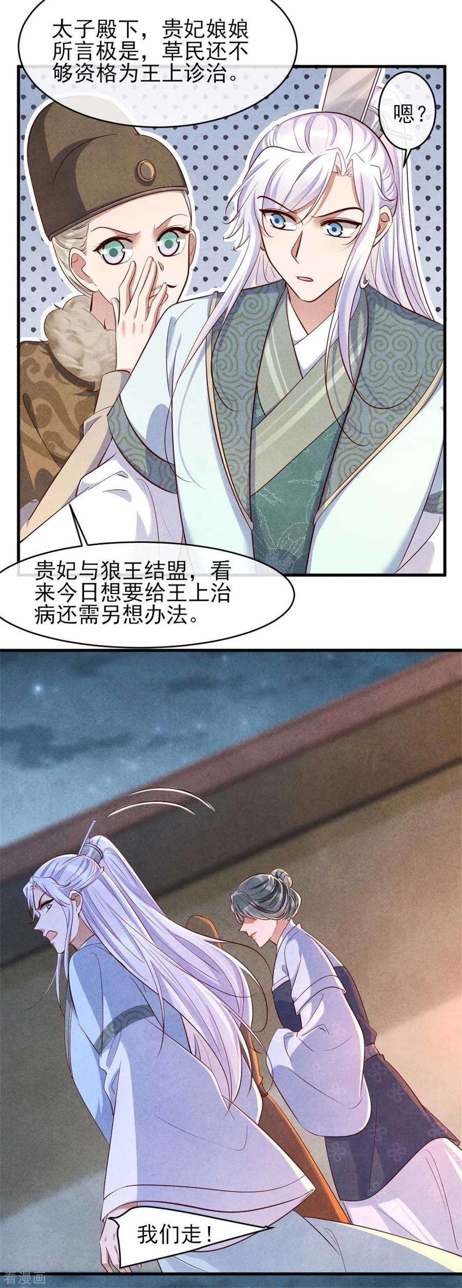 24.jpg