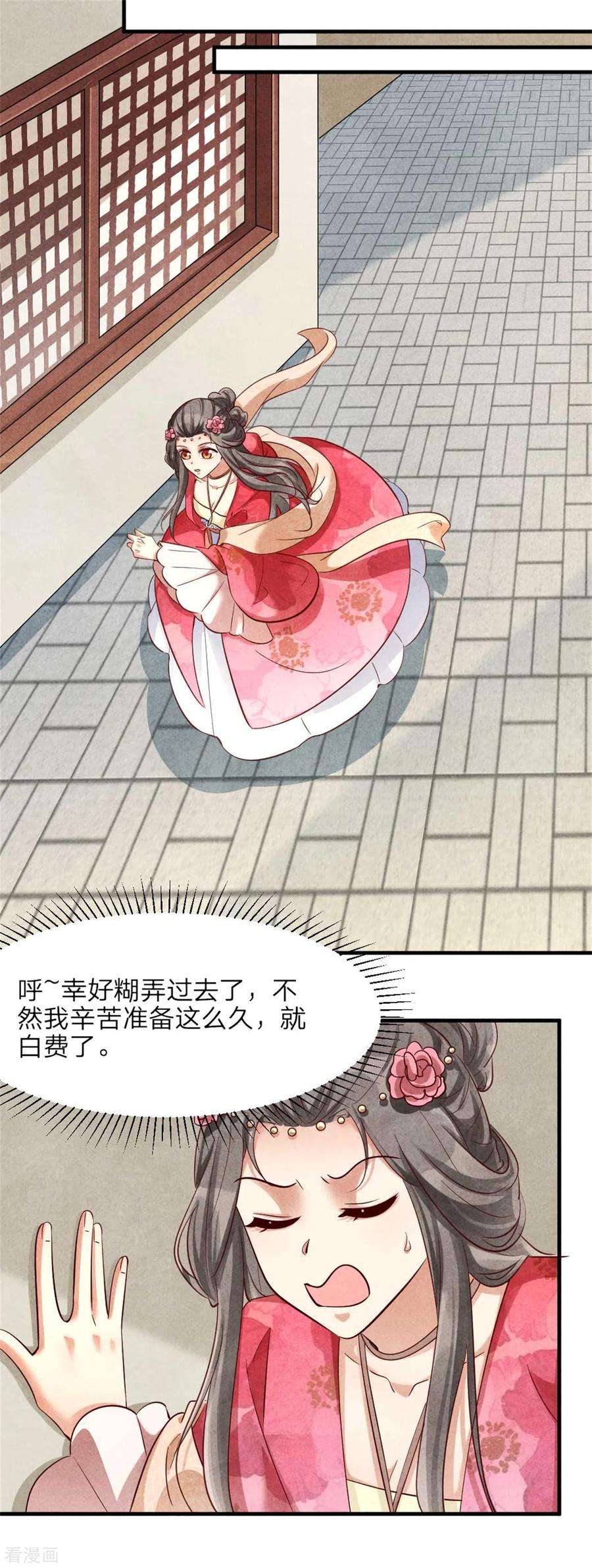 18.jpg