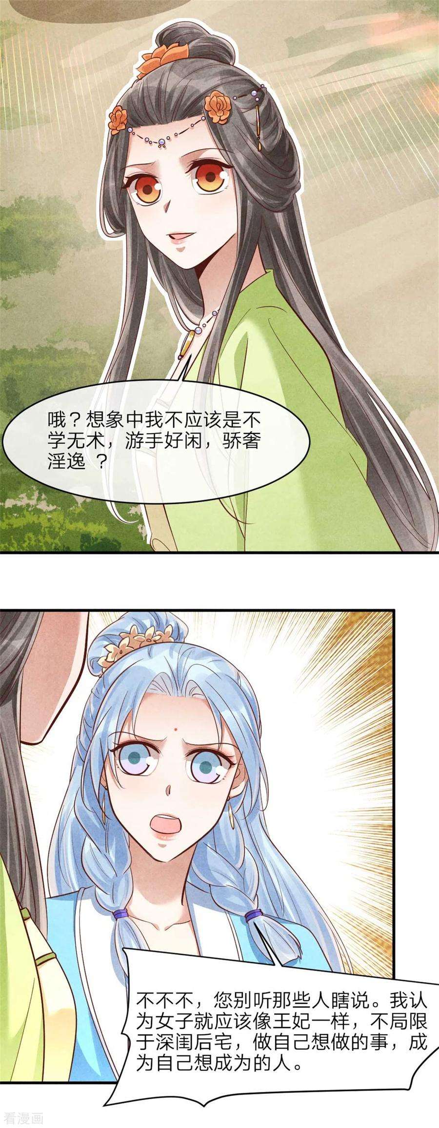 14.jpg