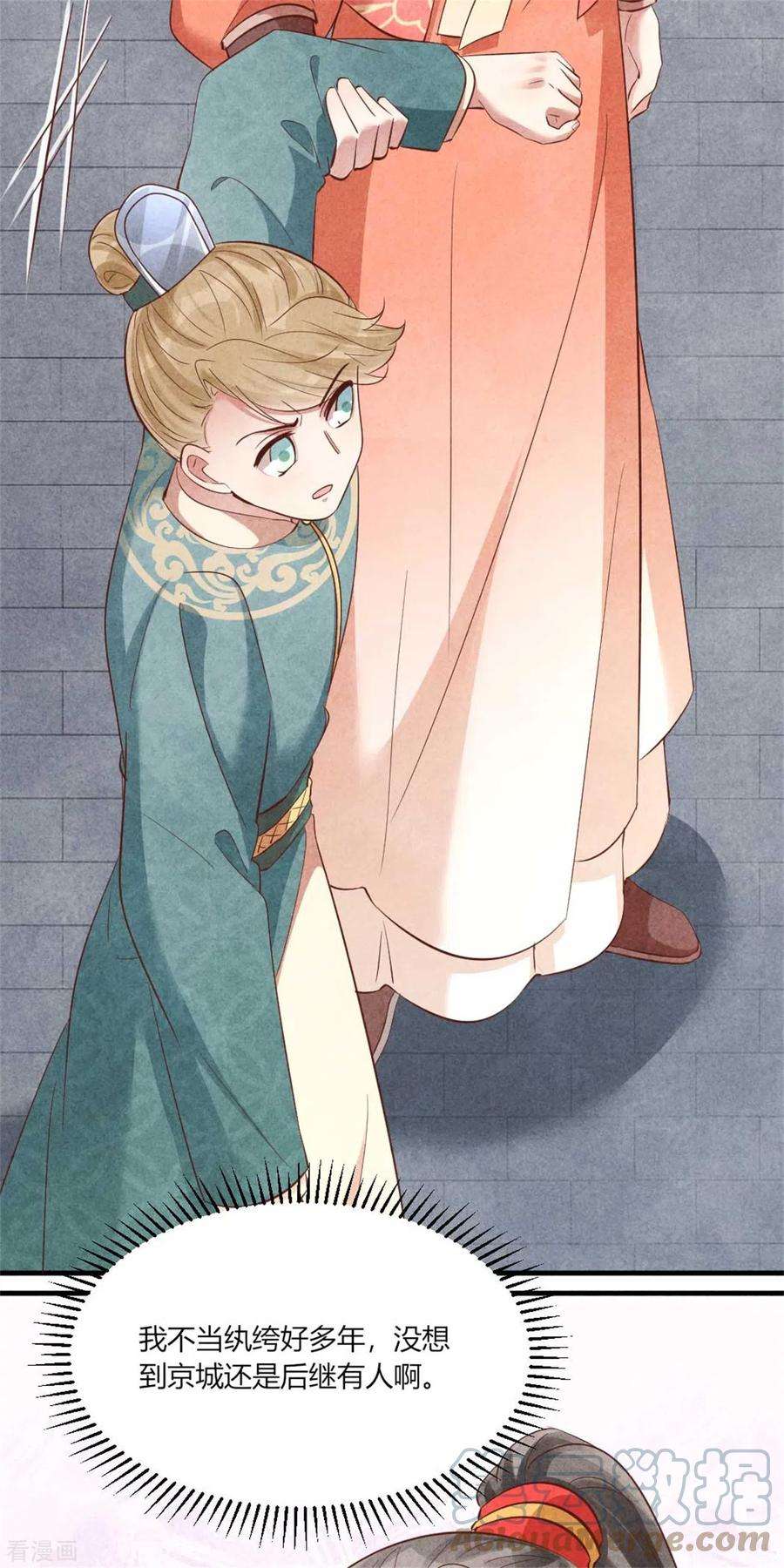 11.jpg