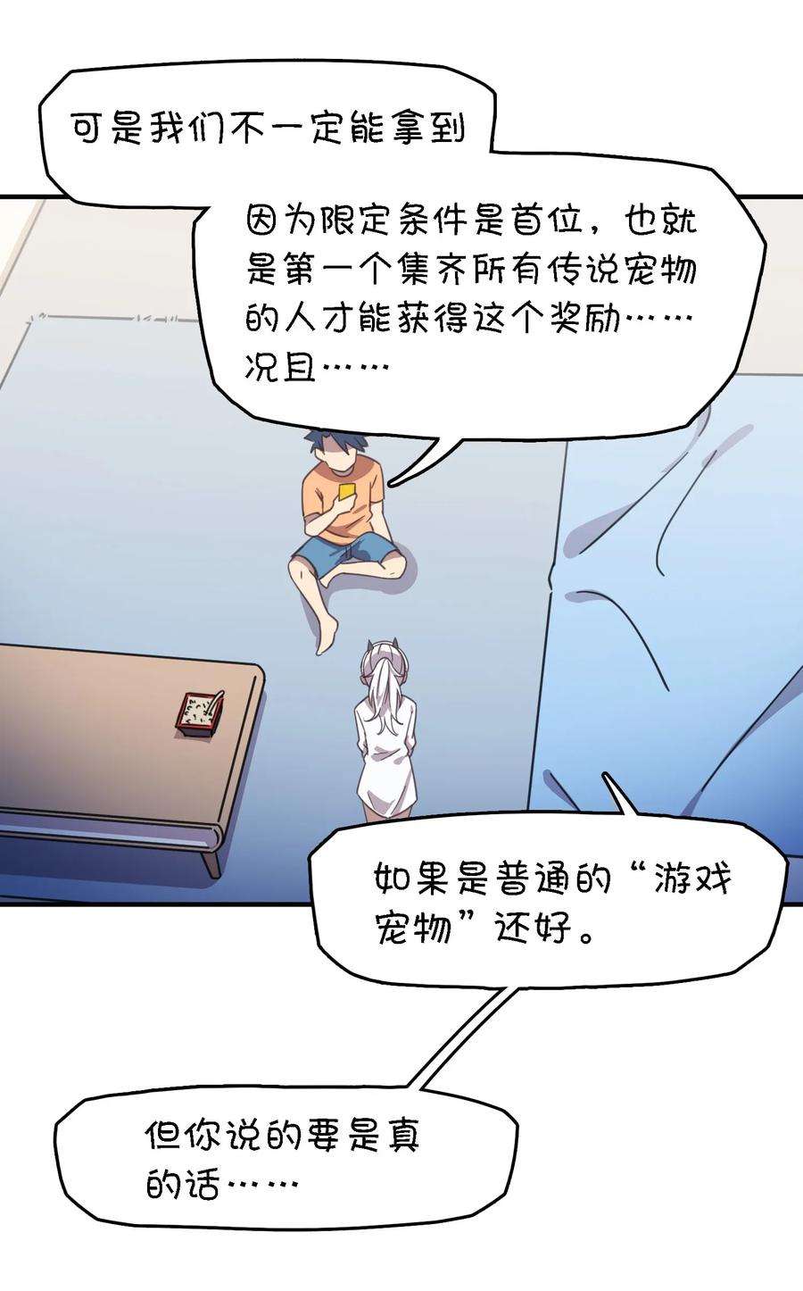 58.jpg