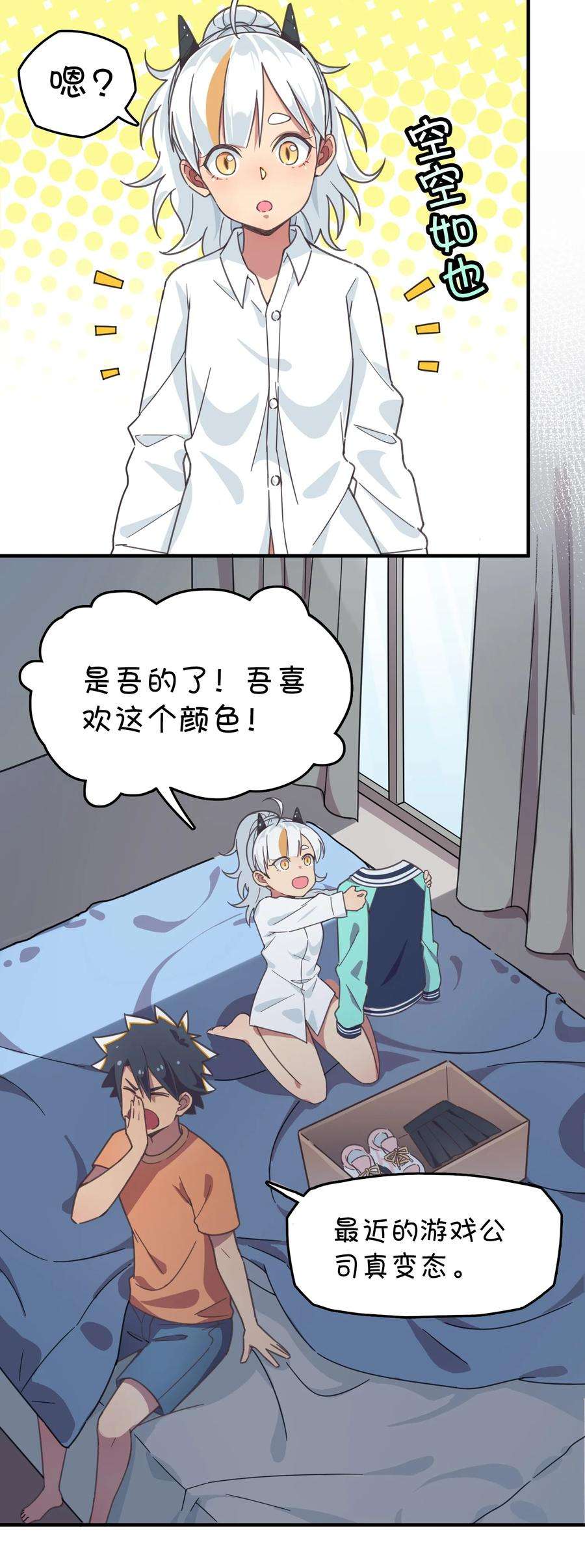 18.jpg