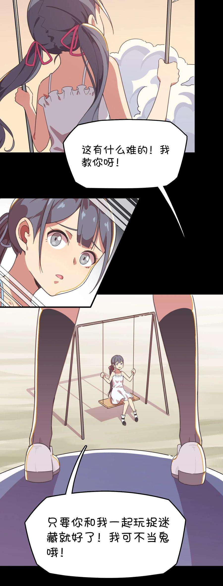 46.jpg