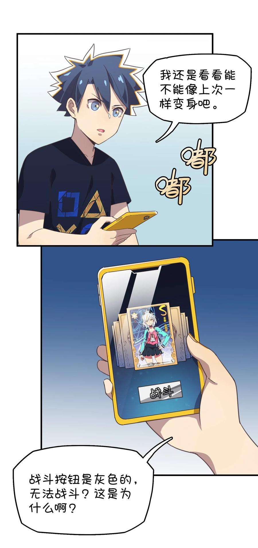 42.jpg