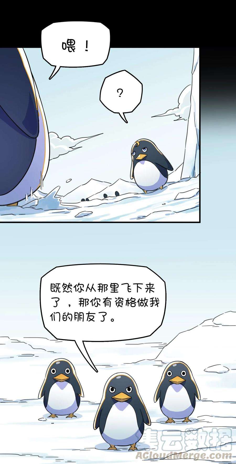 49.jpg