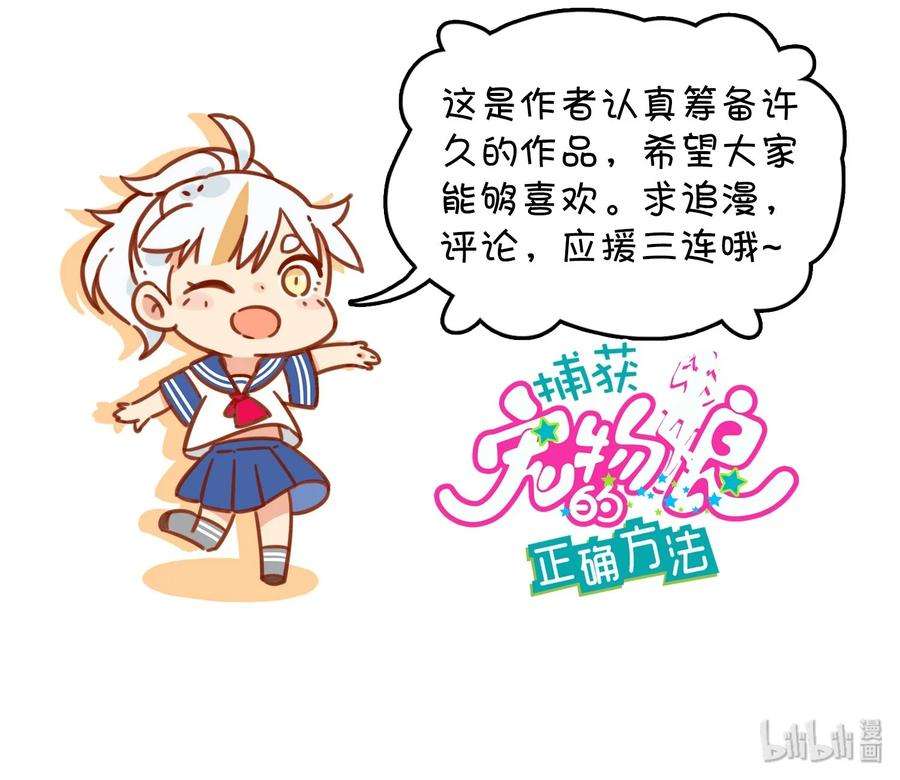 87.jpg