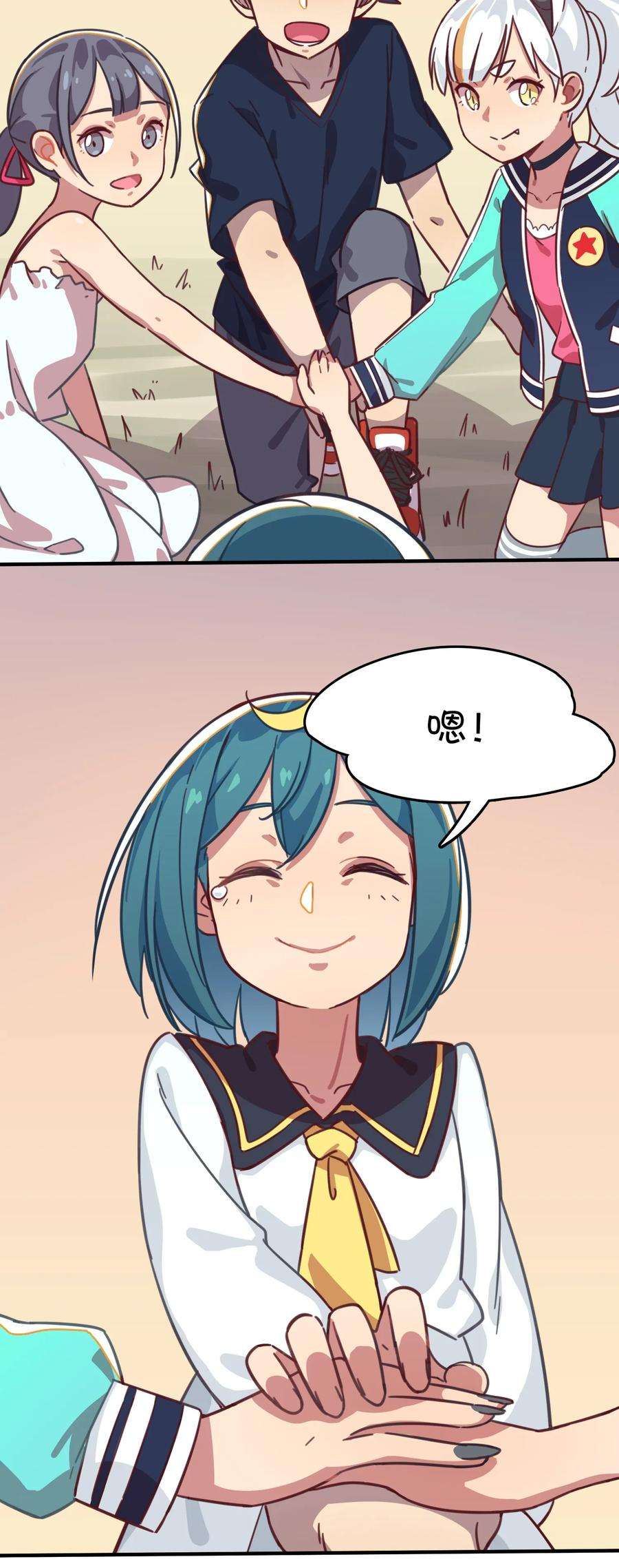 46.jpg