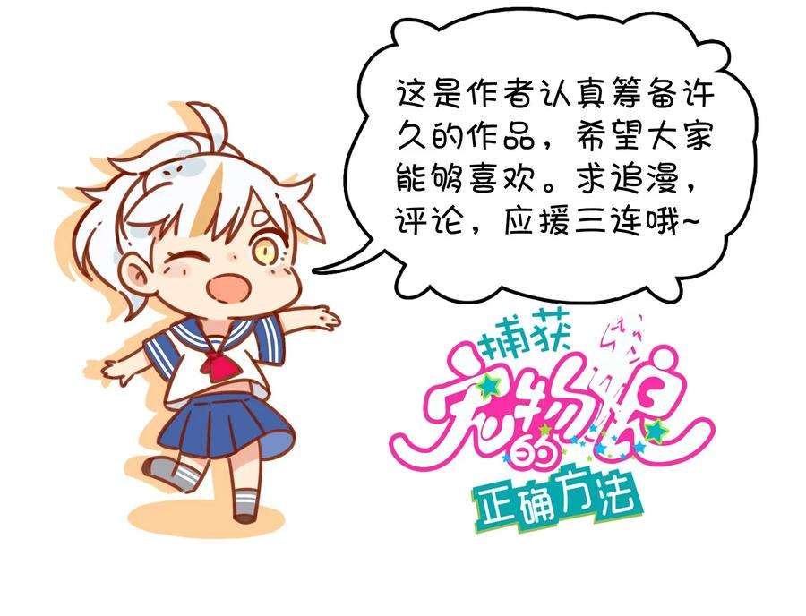 88.jpg