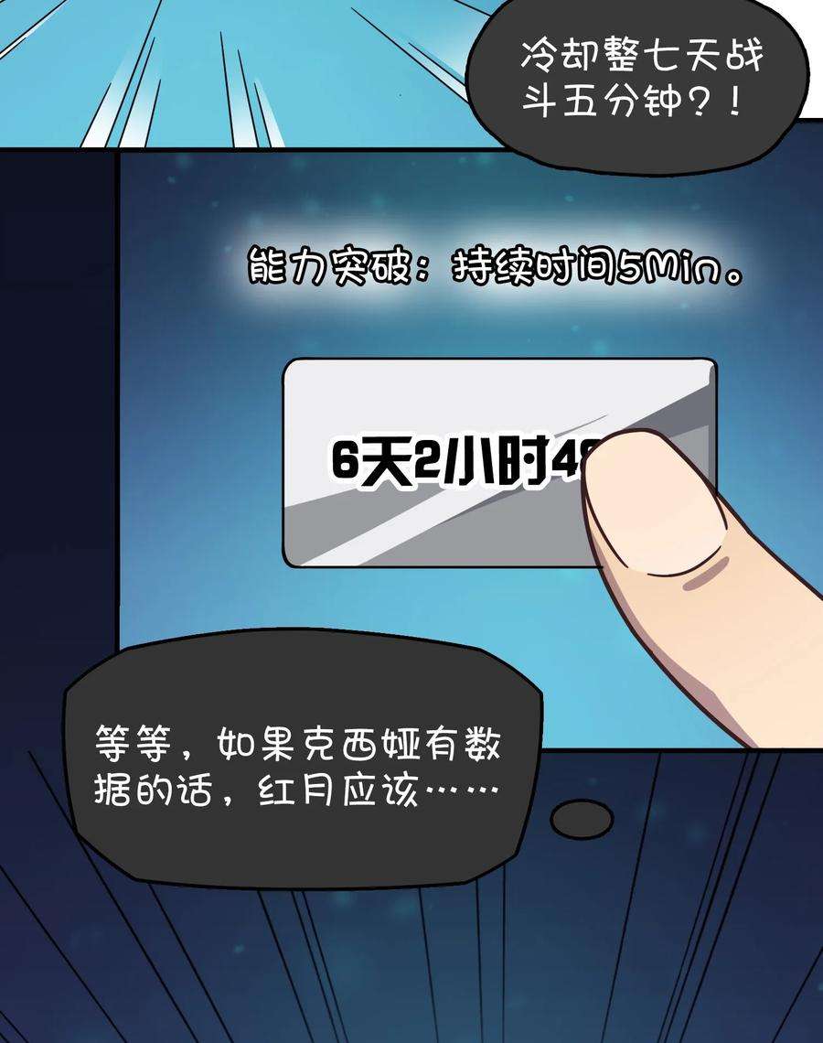 48.jpg