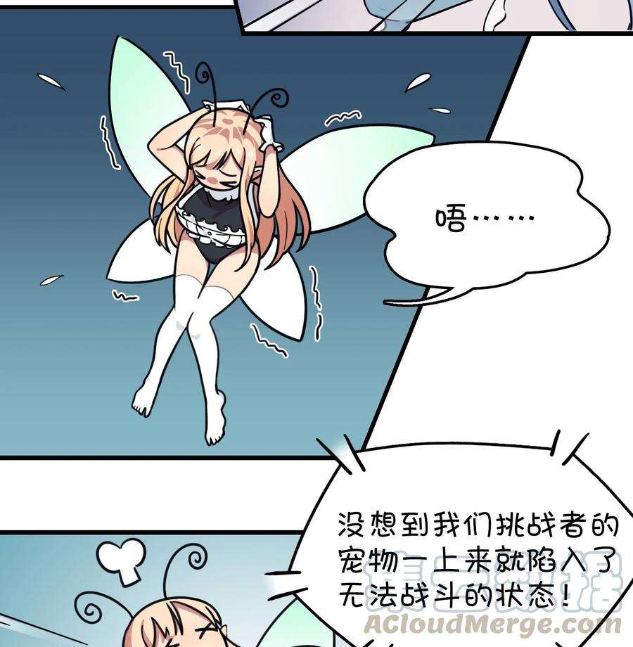 61.jpg