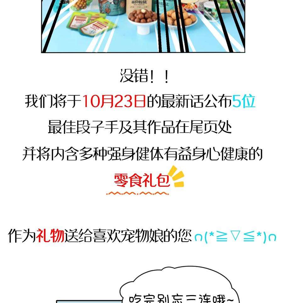 67.jpg
