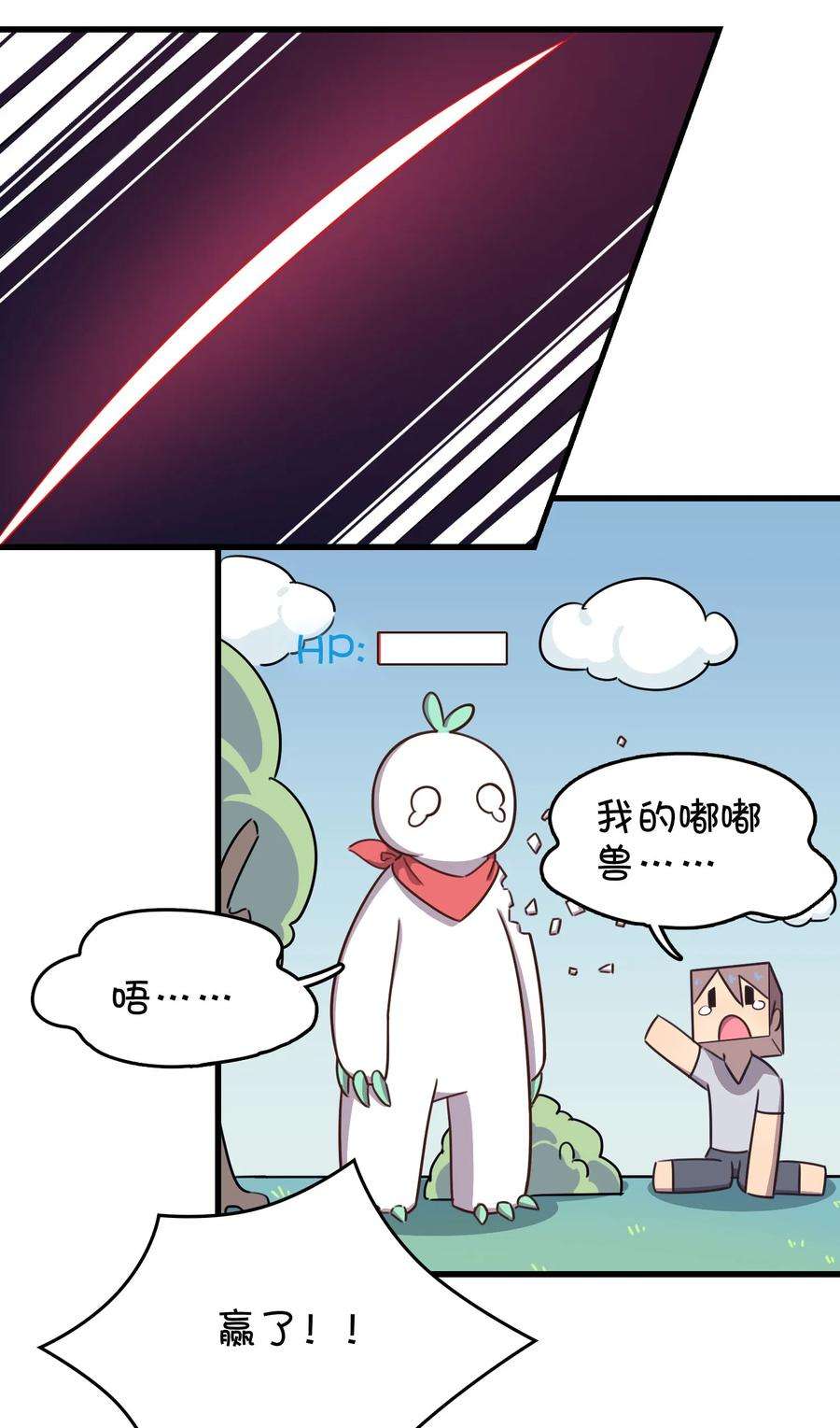 36.jpg