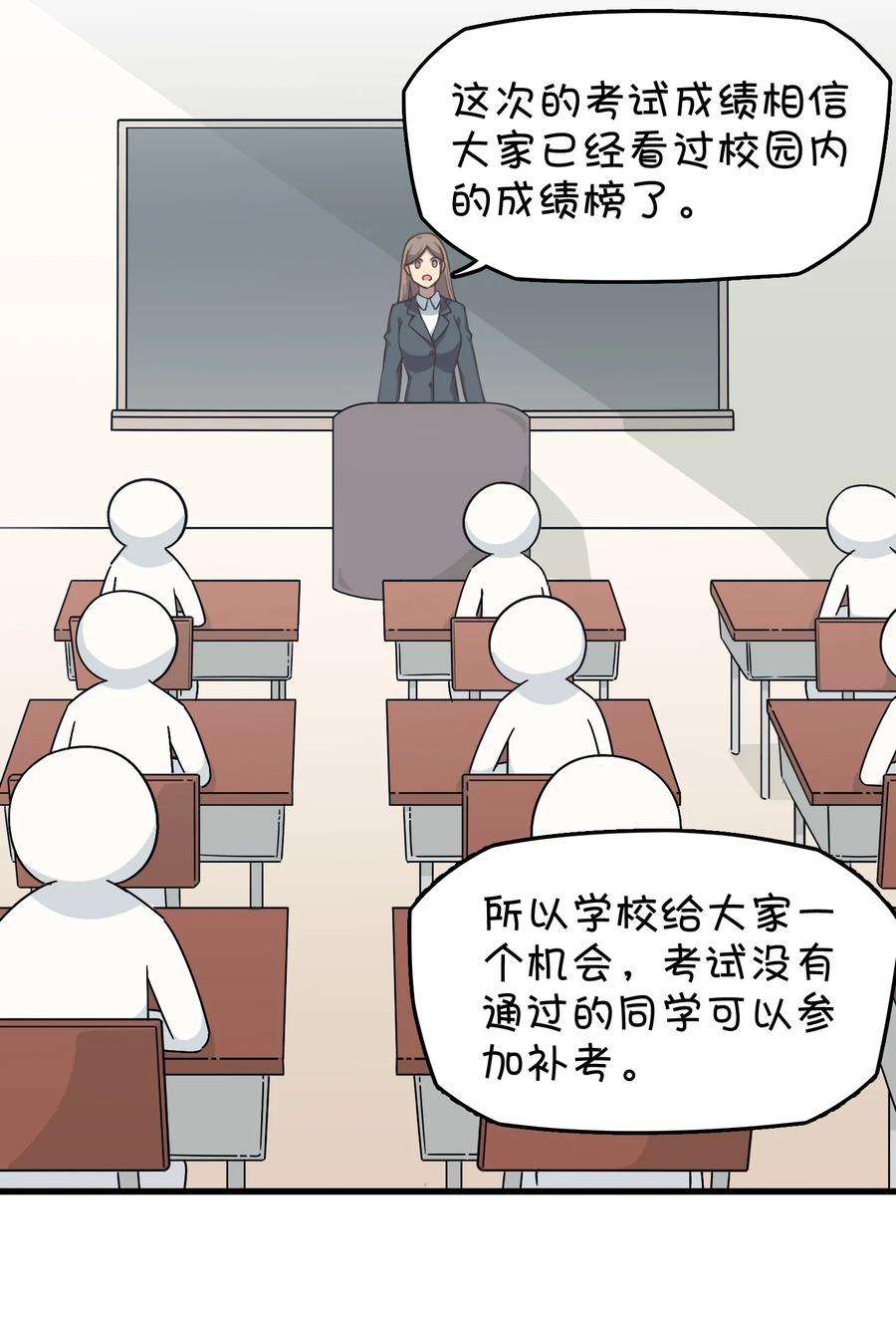 43.jpg