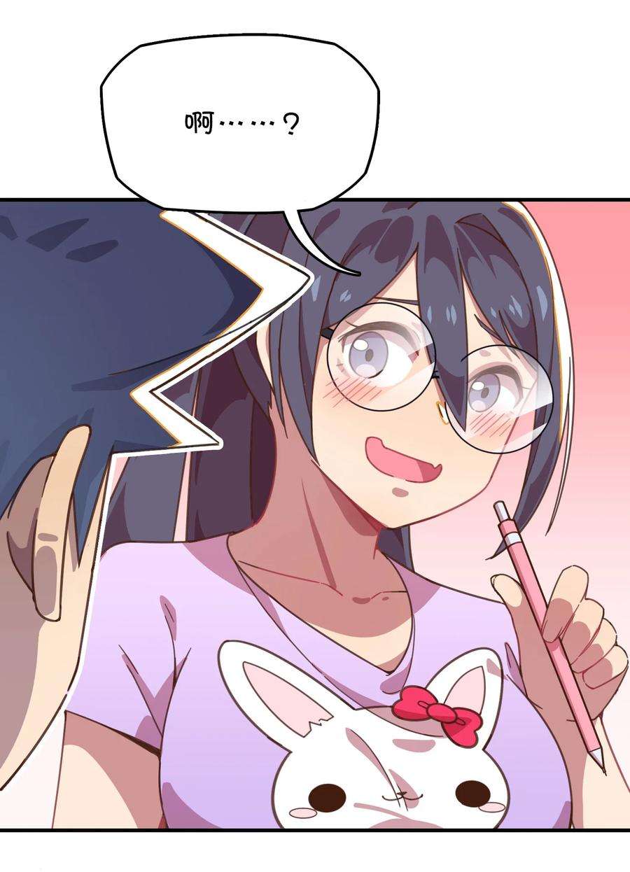 38.jpg