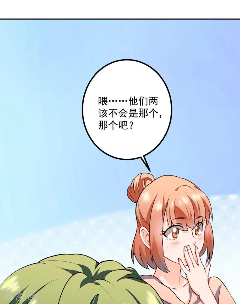 39.jpg
