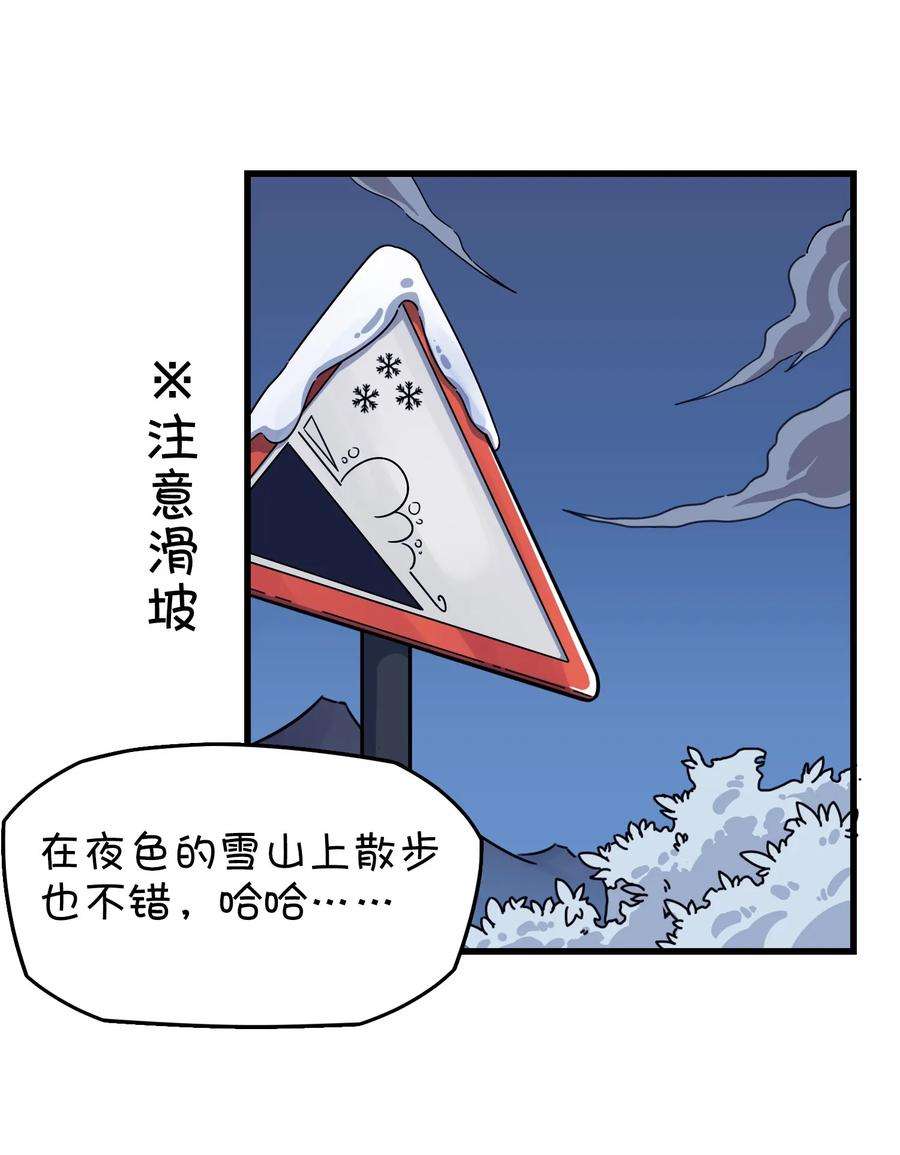 54.jpg