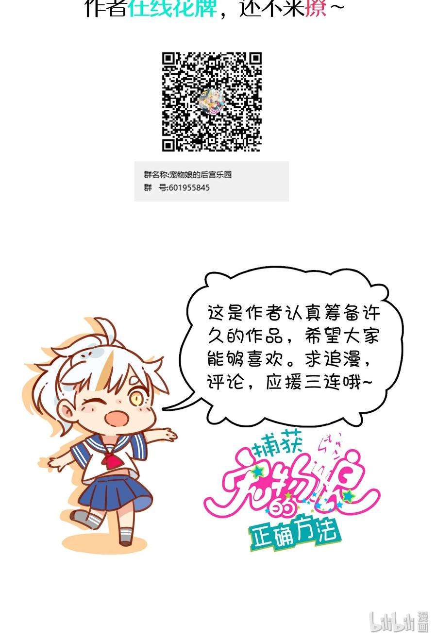 58.jpg