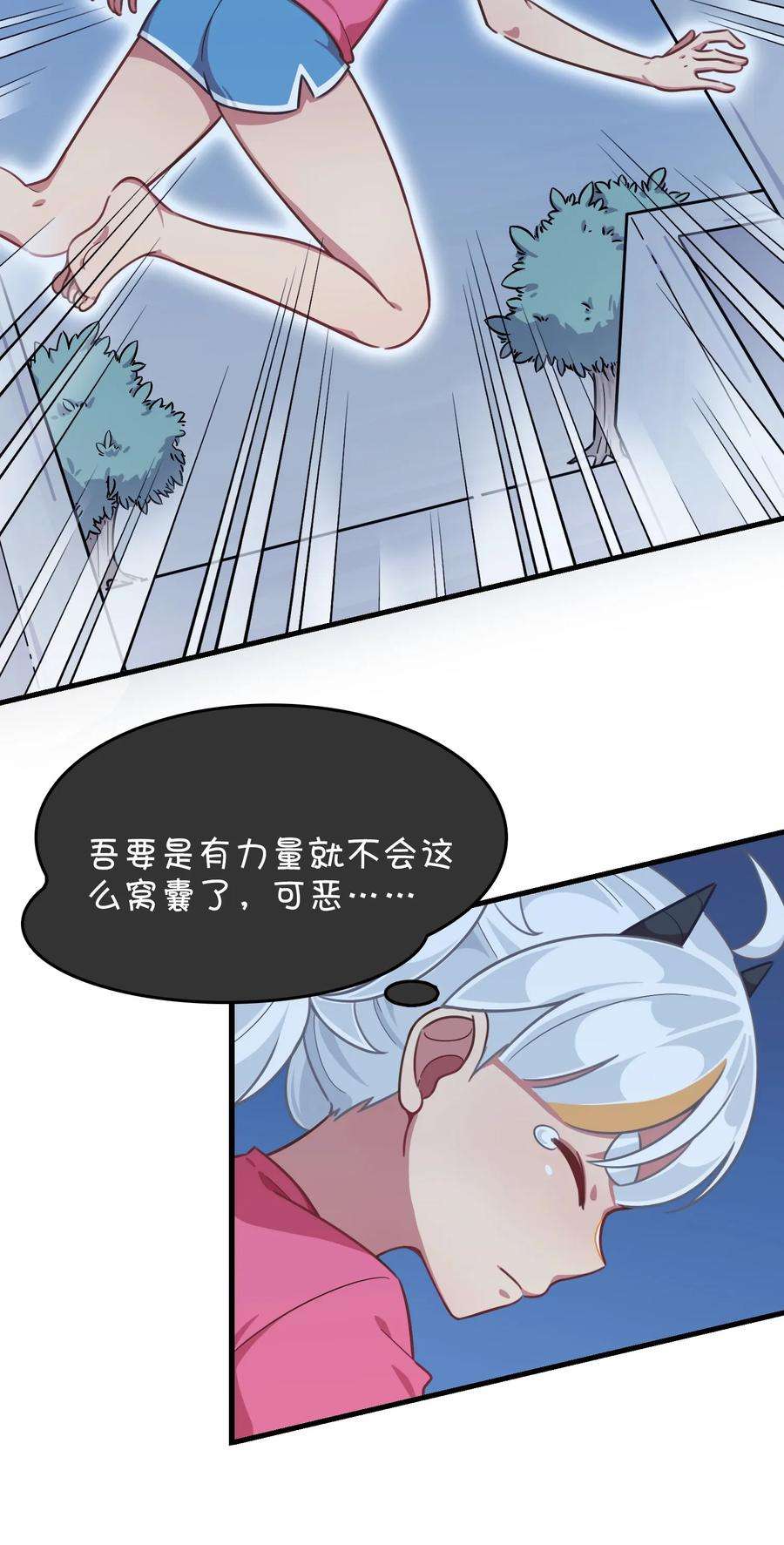 47.jpg