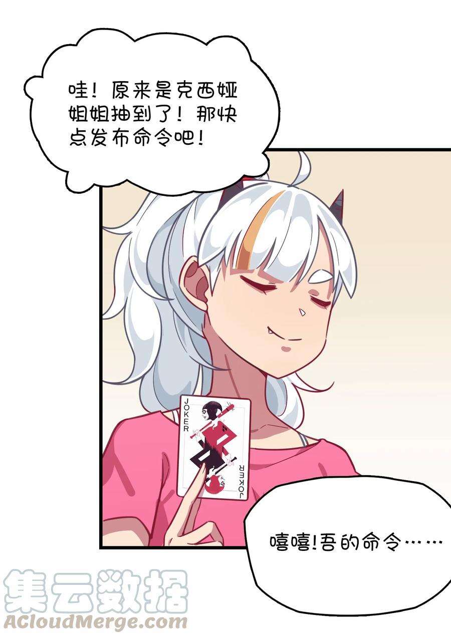 53.jpg
